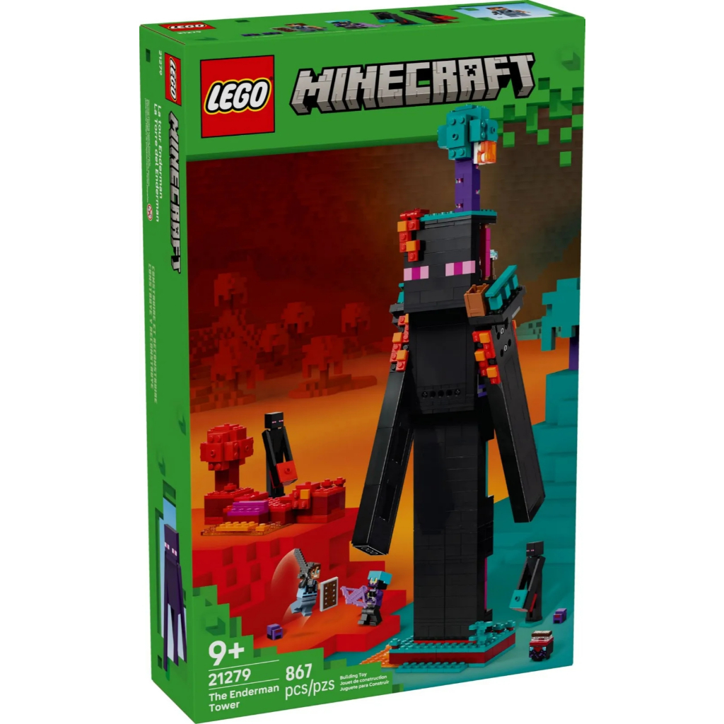 [樂享積木] LEGO 21279 終界使者塔 Minecraft系列