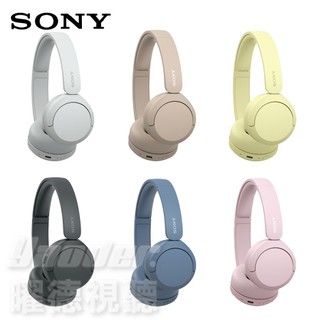 SONY WH-CH520 無線藍芽 耳罩式耳機 6色 贈收納袋