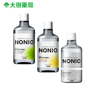 LION 獅王 NONIO終結口氣漱口水系列 600ml 浸潤薄荷/晶燦亮白/澄橘薄荷 大樹