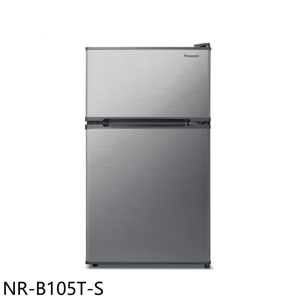Panasonic國際牌【NR-B105T-S】96公升雙門冰箱(含標準安裝)