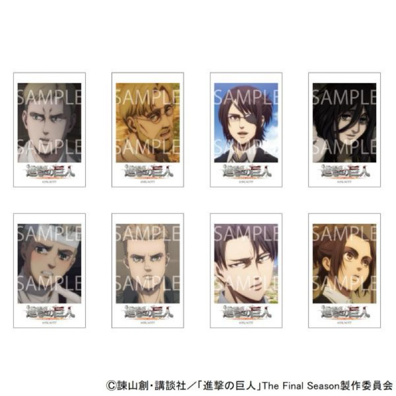 ［健薯寶寶］日版 進擊的巨人 拍立得 里維 漢吉 皮克 吉克 賈利亞德 科特 賈碧 法爾可