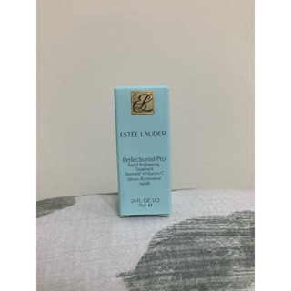 雅詩蘭黛Pro極速淨白淡斑精華7ml