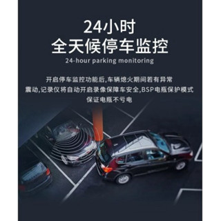《大通高科技🔥臺灣現貨批發》T12 4K雙錄全屏流媒體行車記錄器12吋後視鏡wifi雙鏡頭高畫質記錄器前後雙鏡頭倒車影像