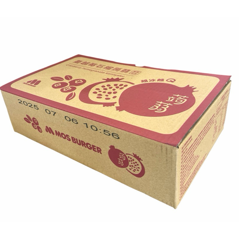 Mos 摩斯 蒟蒻 禮盒（蔓越莓 石榴）15入/箱 冰後風味更佳