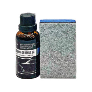 直播優惠☆SUPER E☆【超奈米玻璃鍍膜35ml｜附海綿】石墨烯超奈米分子防撥水抗油汙玻璃維護劑硬式玻璃鍍膜潑水增亮劑