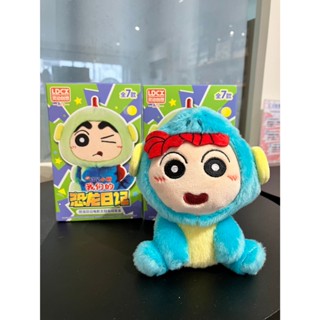 【哈特玩具】搪小偶 S 我們的恐龍日記 絨毛 娃娃 蠟筆小新 小新 恐龍 盲抽 盲盒抽 盒玩 實體店面 24小時出貨