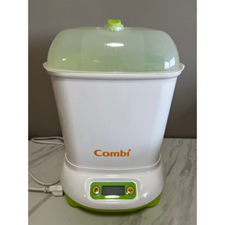 combi 微電腦消毒鍋
