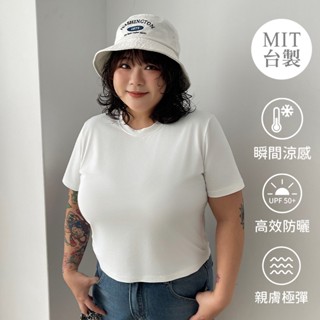 LULUS/PLUS/中大尺碼/自訂款冰肌棉基礎圓領上衣S-XL５色【A01250364】250514