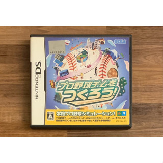 NDS 模擬職棒 模擬野球 模擬棒球 正版遊戲片 原版卡帶 日版 日規 任天堂 二手片 DS 3DS N3DS適用