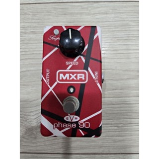 MXR EVH Phase 90 電吉他 效果器