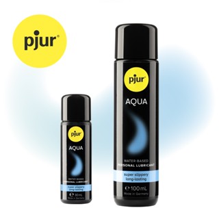 pjur AQUA 頂級水性潤滑液 100ml 30ml 德國 碧宜潤