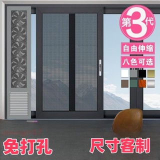 新款免打孔排風扇 免打孔窗戶換排氣扇 免安裝排風扇 家用廚房衛生間強力靜音抽風煙機