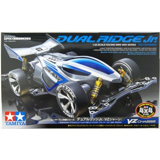田宮模型 18096 四驅車 DUAL RIDGE Jr. 雙峰 Jr. (VZ底盤) 東海模型