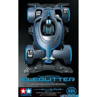 田宮模型 18100 四驅車 ELEGLITTER (VZ底盤) 東海模型