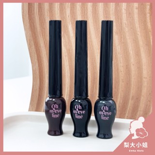【梨大小姐】韓國 ETUDE 眼線液 夜店公主長效眼線液 眼線液筆 Oh my eye 夜店公主 眼線 Eye Line