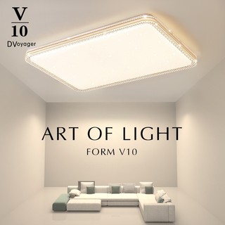 【V10燈飾】led吸頂燈 金邊星空 方形吸頂燈 客廳吸頂燈 客廳燈 無極調光 防藍光護眼燈 110v現代簡約大氣燈飾