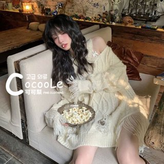 可可梨🇰🇷韓版慵懶波希米亞破損風流蘇中長版露肩設計針織毛衣 冬季毛衣 露肩毛衣 中長版毛衣 露肩針織上衣 波西米亞上衣