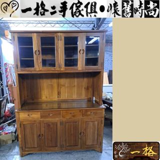 新北桃園二手傢俱 歐式實木5尺餐櫃 二手傢俱 收納櫃 櫥櫃