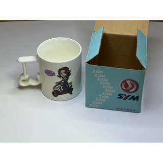 SYM 三陽機車 2015 紀念 收藏 陶瓷 馬克杯 水杯 咖啡杯 茶水杯 飲料 二手品拯救計劃