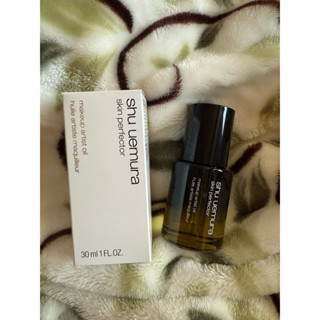 🖤全新🖤shu uemura植村秀 極上光完美精華油30ML