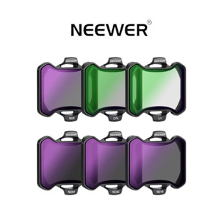 【NEEWER紐爾】DJI Avata 2 濾鏡 CPL偏光鏡ND減光鏡 穿越機UV保護鏡套裝配件 雙面奈米鍍膜