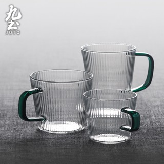 九土細紋款玻璃水杯耐熱玻璃杯家用喝水杯子果汁杯早餐牛奶飲料杯條紋咖啡杯耐高溫玻璃杯創意帶把手玻璃杯推薦CUPR0602