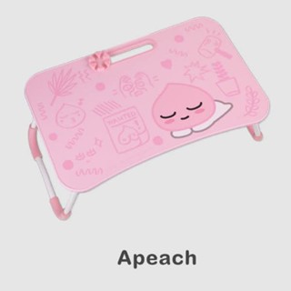 Kakao Friends 萊恩摺疊桌 正版現貨 APEACH桃子床上摺疊桌 筆電摺疊桌 多功能摺疊桌 懶人桌 便利摺疊