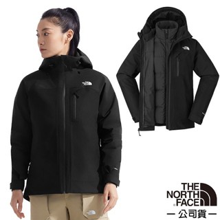 【美國 The North Face】女 兩件式保暖防風 連帽防水外套 DRYVENT 羽絨外套/太空黑 89Y7