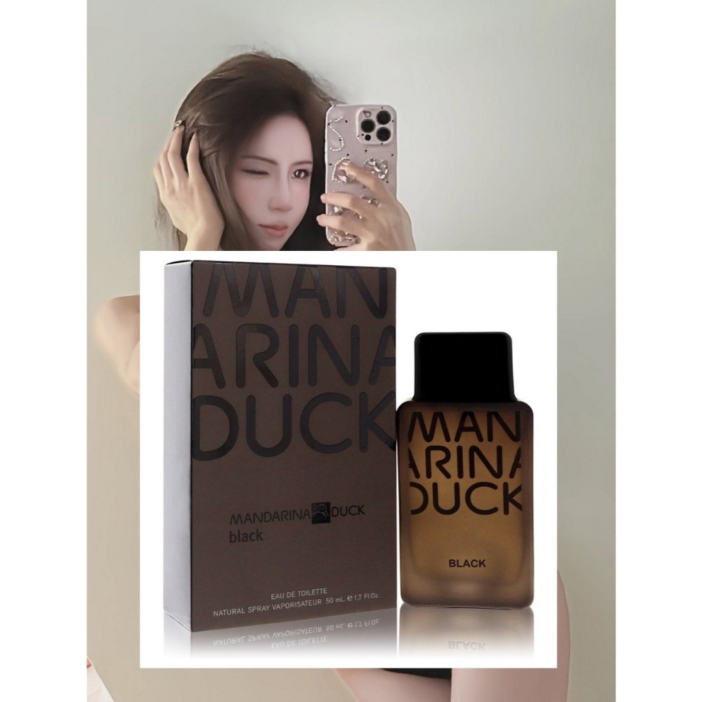 MANDARINA DUCK Cute Pink /Duck Black 淡香水 50ML