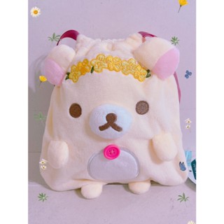 霖霖萬寶閣a650727a (包20) Rirakkuma 拉拉熊 絨毛束口袋 抽抽樂 天鵝船 生日禮物交換禮物