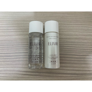 SHISEIDO 資生堂 ELIXIR 怡麗絲爾 膠原彈潤精華水18ml+膠原彈潤精華乳18ml 滋潤型 無盒