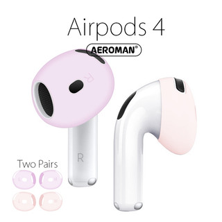 airpods4 防滑 耳套 pro2 airpods 4 3 耳掛 防滑套 保護套 耳塞 4代 apple 適用 耳機