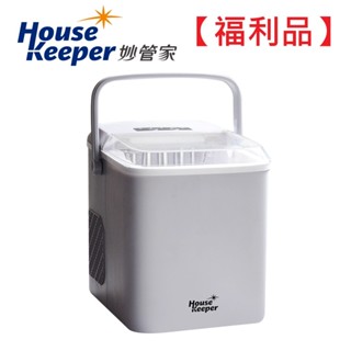 【福利品】妙管家 微電腦全自動極速製冰機 HK-002GR 桌上型 可自動清洗 戶外露營 家用