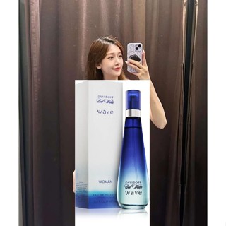 😀 TRY Davidoff 大衛杜夫 Cool Water Wave 水精靈女性淡香水 1ml/2ml/5ml