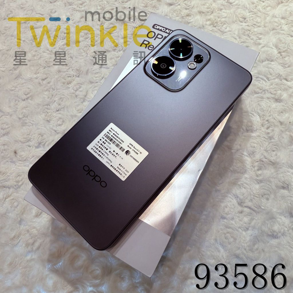 ✨(星星通訊)二手 機況美美保固超久~OPPO Reno13 F 12+256G 石墨灰 9成5新，實體門市最安心♥