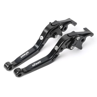 適用sym三陽 DRG150/DRG BT150/158 改裝折疊伸縮拉桿 煞車拉桿 離合器拉桿 手柄 機車拉桿 鋁合金
