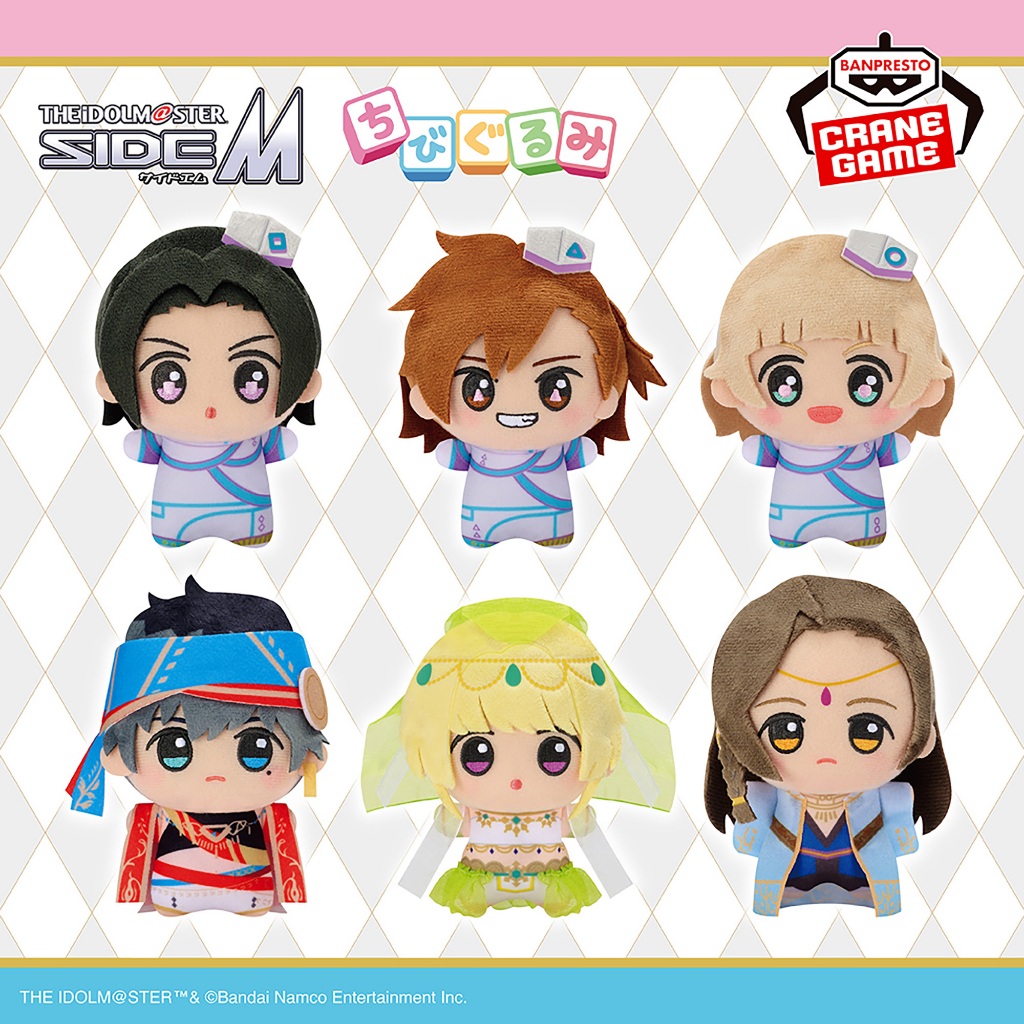 日版 偶像大師SideM 娃娃 努努 吊飾 岡村直央 橘志狼 姬野花音 非現貨 下單前請先私