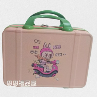 拉布布 labubu人魚漢頓 Hello Kitty 哆啦A夢 雙子星 旅行格紋 行李箱 手提箱