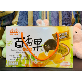 ✨現貨✨ 晶晶 百香果口味水果凍1150g 百香果果凍 埔里 禮盒