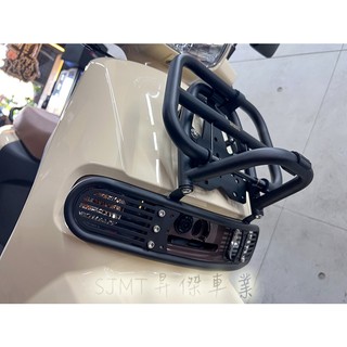 SJMT昇傑-Ghost 古斯特國際 Suzuki Sui 方向燈 保桿