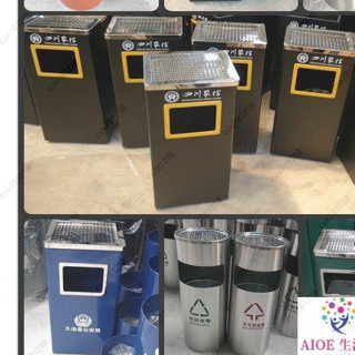 👉 AIOE👈落地煙灰缸立式戶外室內禁止吸煙區煙灰煙蒂柱滅煙頭不銹鋼桶商用垃圾桶落地垃圾桶煙灰缸落地煙灰缸
