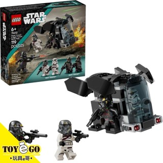 樂高LEGO STAR WARS 星際大戰 死亡特種兵與暗夜風暴兵戰鬥組 玩具e哥 75412