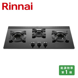 RINNAI 林內 檯面式內焰玻璃三口爐 RB-N3811G(NG1)