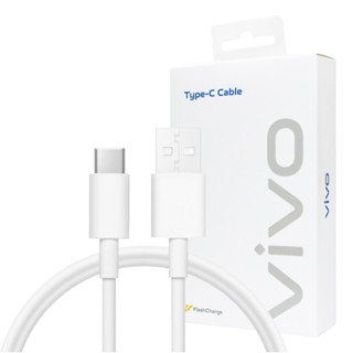 vivo 臺灣原廠公司貨 6A USB-A to Type-C 閃充充電線【盒裝】支援120W閃充