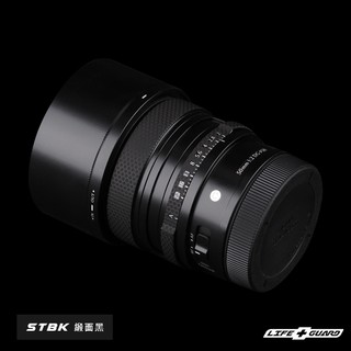 【LIFE+GUARD】SIGMA 50mm F2 DG DN Contemporary (L-Mount)鏡頭貼膜