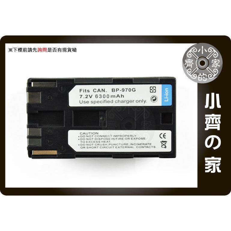 CANON BP-970G BP-975 BP-950G XF305 XF300 XF100 XF105 小齊的家