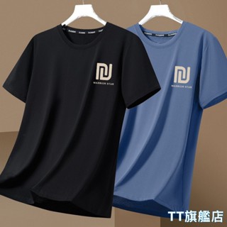 TT旗艦店 冰絲涼感 網眼運動速乾衣 排汗衫 健身衣 涼感衣 情侶薄短T 運動上衣 夏季衣服 男生短袖T恤B08
