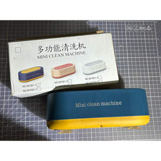 📍超聲波眼鏡清潔機 充電式清洗機 眼鏡清洗機 眼鏡/假牙/首飾 眼鏡配件 多功能超聲波清潔機 飾品清潔 手錶清潔