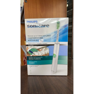 （全新）PHILIPS 飛利浦 Sonicare 潔淨音波震動電動牙刷
