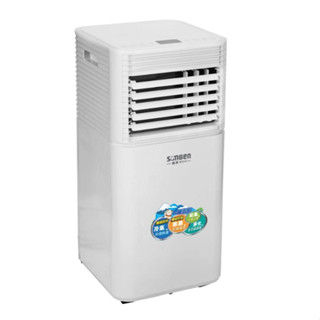【松井】9000BTU 冷專型 移動式冷氣 適用5~7坪 110V 除濕機 行動冷氣 免施工冷氣 冷氣 ZU-A701C